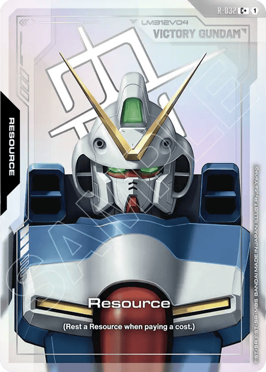 Resource — C+ — R-032