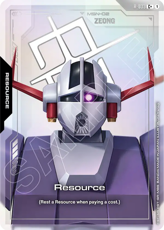 Resource — C+ — R-033