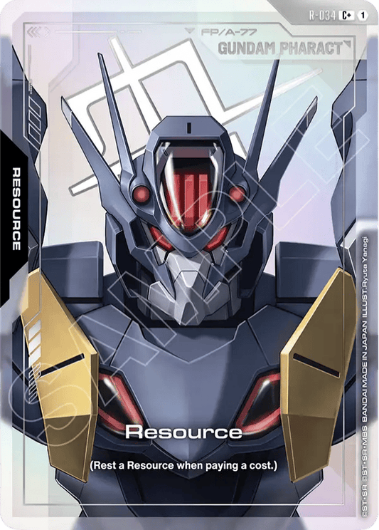 Resource — C+ — R-034