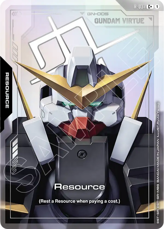 Resource — C+ — R-037