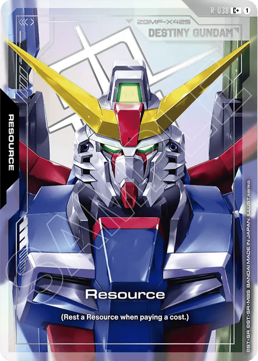 Resource — C+ — R-038