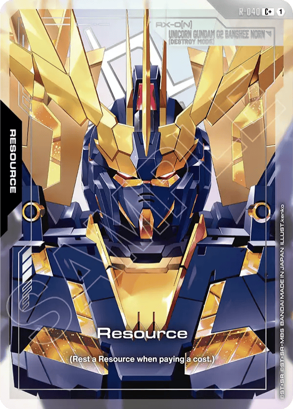 Resource — C+ — R-040
