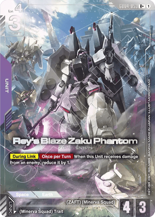 Rey's Blaze Zaku Phantom — R+ — GD04-053