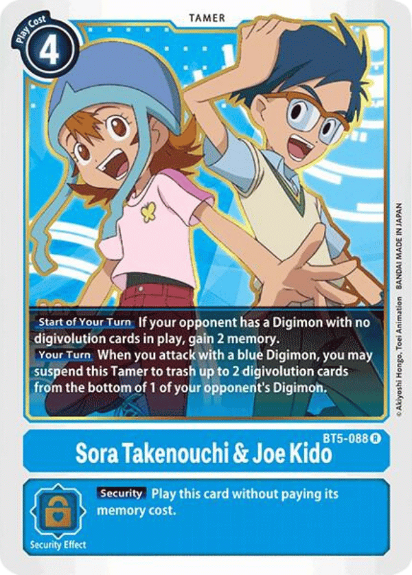 Sora Takenouchi & Joe Kido — BT5-088 R