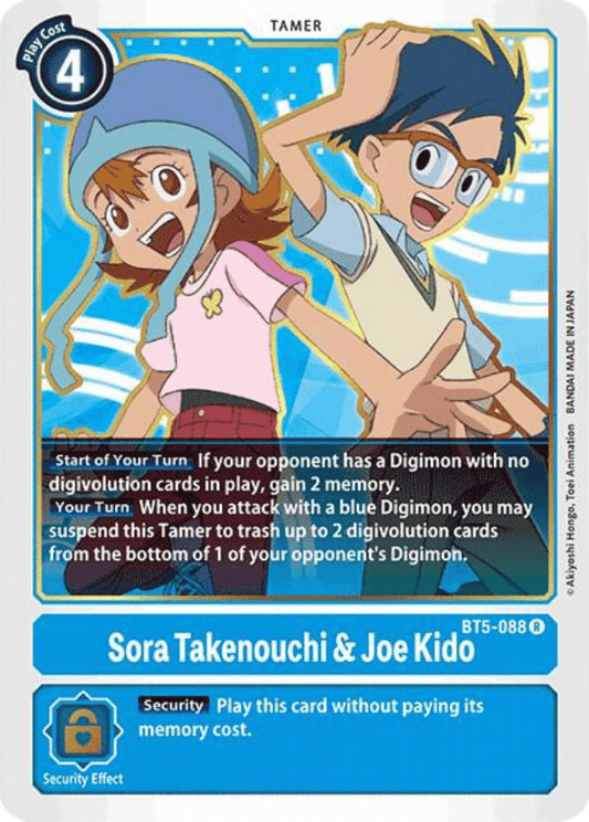Sora Takenouchi & Joe Kido — BT5-088 R