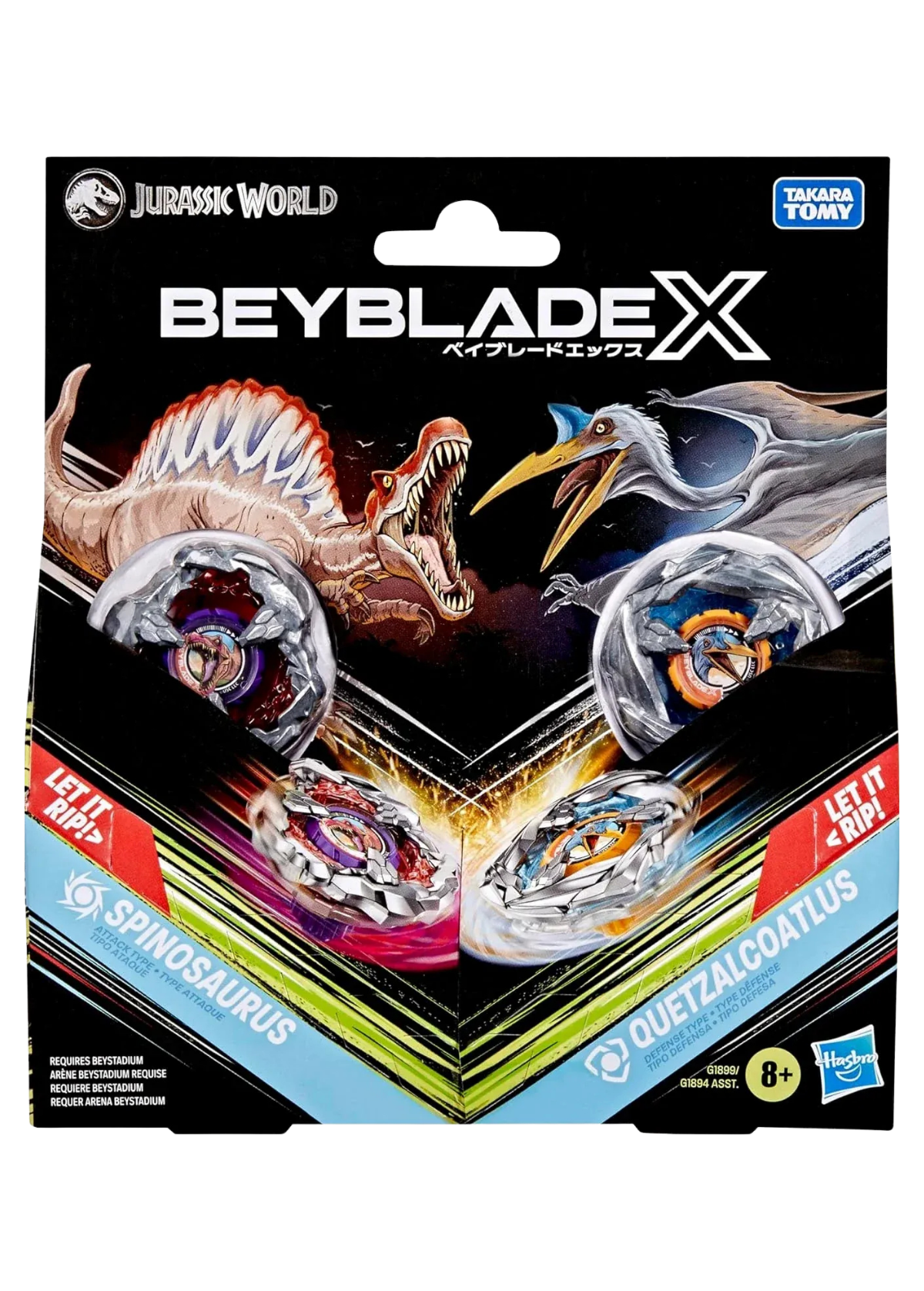 Spinosaurus and Quetzalcoatlus Multipack Set