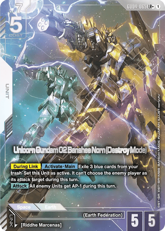 Unicorn Gundam 02 Banshee Norn — Destroy Mode — LR+ — GD04-065