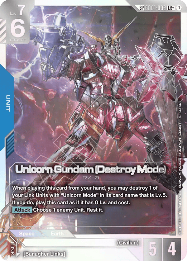 Unicorn Gundam — Destroy Mode — SP — LR+ — GD01-002
