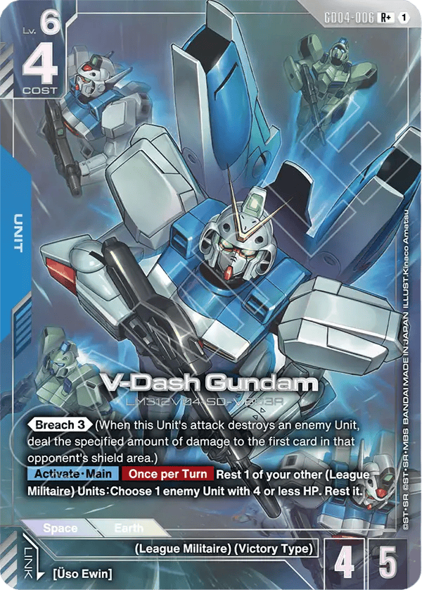 V-Dash Gundam — R+ — GD04-006