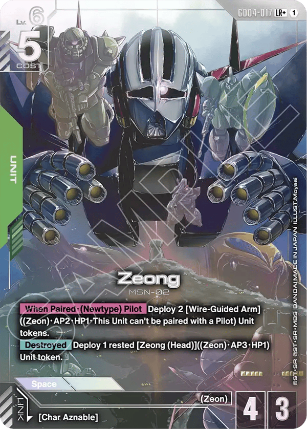 Zeong — LR+ — GD04-017