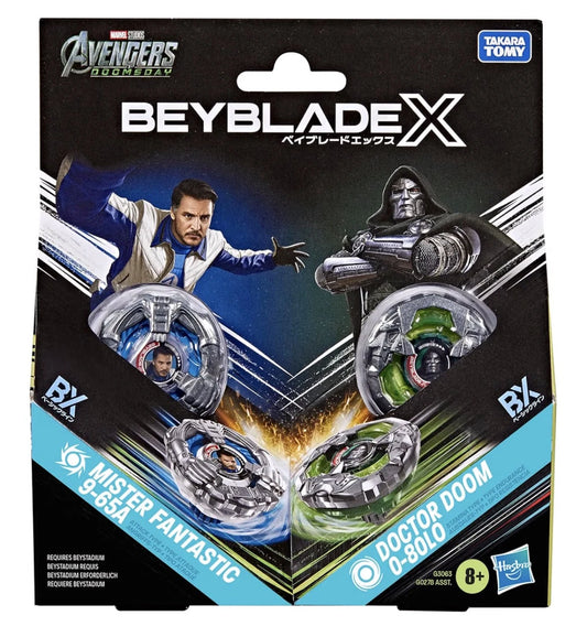 Mister Fantastic and Doctor Doom Multipack Set sealed product packaging
